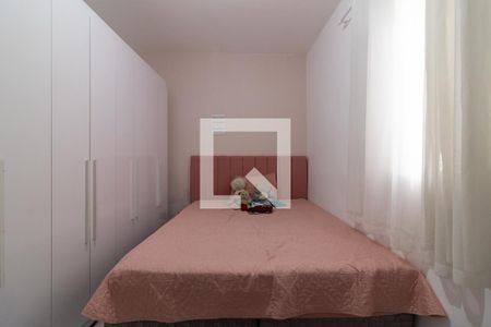 Quarto 1 de casa à venda com 3 quartos, 300m² em Parque Artur Alvim, São Paulo