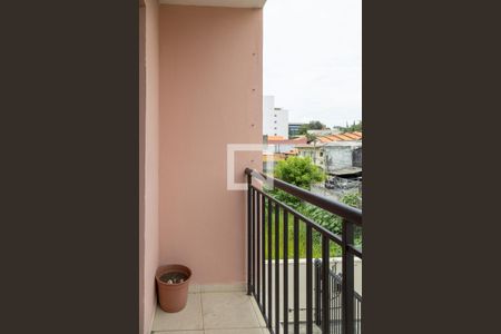 Varanda Sala/Cozinha de apartamento à venda com 2 quartos, 86m² em Vila Carmosina, São Paulo