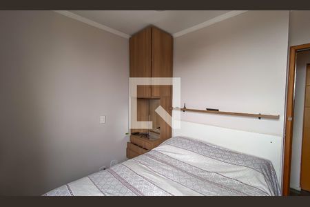 Quarto 1 de apartamento à venda com 2 quartos, 55m² em Vila Marieta, São Paulo