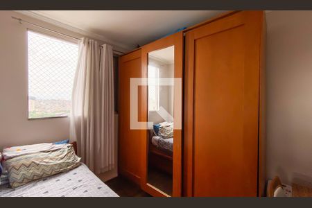 Quarto 2 de apartamento à venda com 2 quartos, 55m² em Vila Marieta, São Paulo