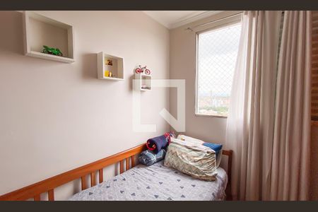 Quarto 2 de apartamento à venda com 2 quartos, 55m² em Vila Marieta, São Paulo