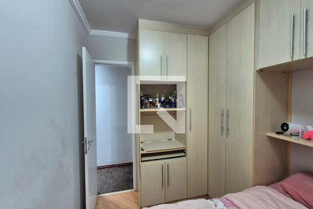 Quarto 1  de apartamento à venda com 2 quartos, 60m² em Jardim Primavera, Campinas