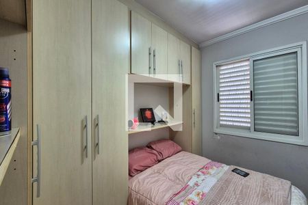 Quarto 1  de apartamento à venda com 2 quartos, 60m² em Jardim Primavera, Campinas