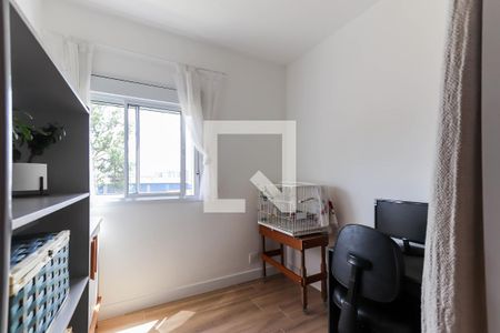 Quarto 1 de apartamento para alugar com 2 quartos, 44m² em Jardim Boa Vista (zona Oeste), São Paulo