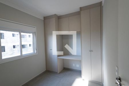 Apartamento para alugar com 3 quartos, 80m² em Vila Branca, Jacareí