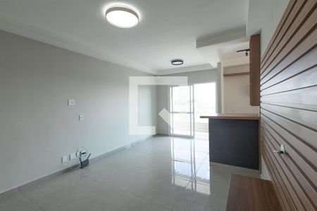 Apartamento para alugar com 3 quartos, 80m² em Vila Branca, Jacareí