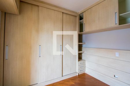Quarto 1 - Suíte de apartamento à venda com 2 quartos, 140m² em Vila Pires, Santo André