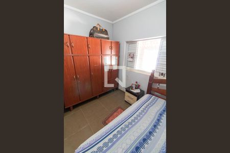 QUARTO 1 de casa de condomínio à venda com 3 quartos, 1700m² em Cidade Universitaria, Campinas