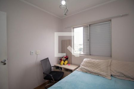 Quarto 1 de apartamento à venda com 2 quartos, 56m² em Jardim Iris, São Paulo