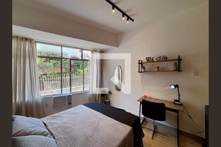 Quarto de apartamento à venda com 1 quarto, 29m² em Copacabana, Rio de Janeiro