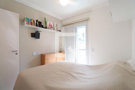 Quarto  de apartamento para alugar com 1 quarto, 43m² em Alto da Lapa, São Paulo