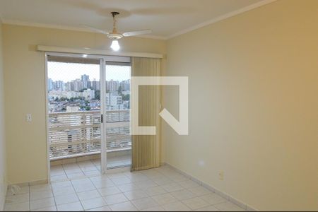 Sala de apartamento para alugar com 1 quarto, 48m² em Centro, Ribeirão Preto