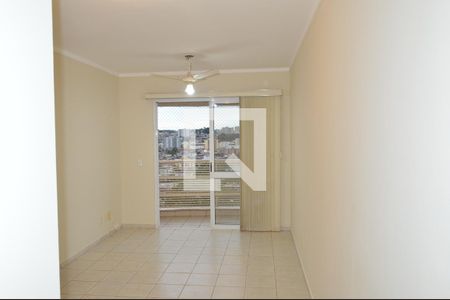 Sala de apartamento para alugar com 1 quarto, 48m² em Centro, Ribeirão Preto
