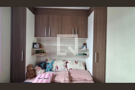 Quarto  de apartamento para alugar com 2 quartos, 62m² em Centro, São Bernardo do Campo