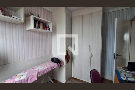 Quarto 2 de apartamento para alugar com 2 quartos, 62m² em Centro, São Bernardo do Campo