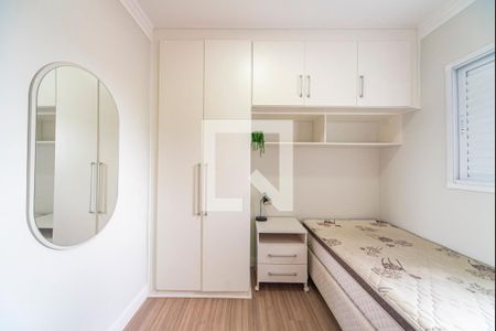 Apartamento para alugar com 2 quartos, 55m² em Campestre, Santo André