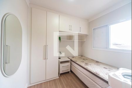 Apartamento para alugar com 2 quartos, 55m² em Campestre, Santo André