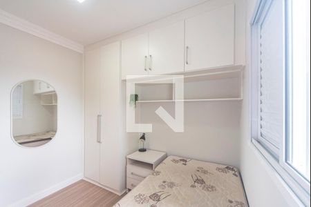 Apartamento para alugar com 2 quartos, 55m² em Campestre, Santo André