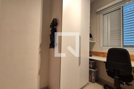 Quarto 1  de apartamento para alugar com 2 quartos, 63m² em Jardim Dom Vieira, Campinas