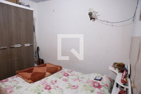 Quarto 1 de casa à venda com 2 quartos, 360m² em Água Branca, Contagem