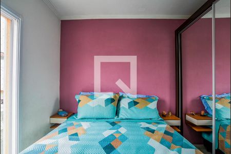 Quarto 2 de apartamento à venda com 2 quartos, 100m² em Parque Novo Oratório, Santo André
