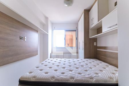 Quarto  - Suíte de apartamento para alugar com 2 quartos, 62m² em Engenho de Dentro, Rio de Janeiro