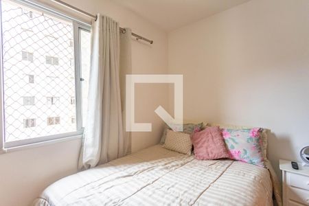 Quarto 1  de apartamento à venda com 2 quartos, 44m² em Centro, Diadema