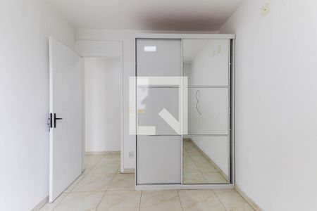 Quarto  de apartamento para alugar com 2 quartos, 56m² em Jardim das Vertentes, São Paulo