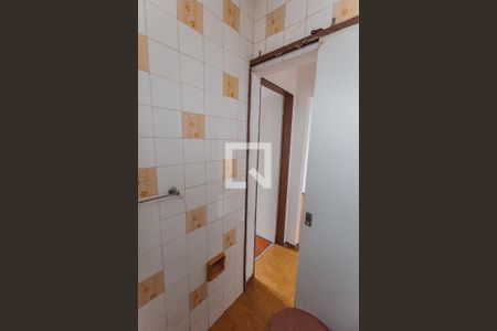 Banheiro Social de apartamento à venda com 1 quarto, 40m² em Colégio Batista, Belo Horizonte