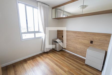Suíte de apartamento para alugar com 2 quartos, 61m² em Ouro Preto, Belo Horizonte
