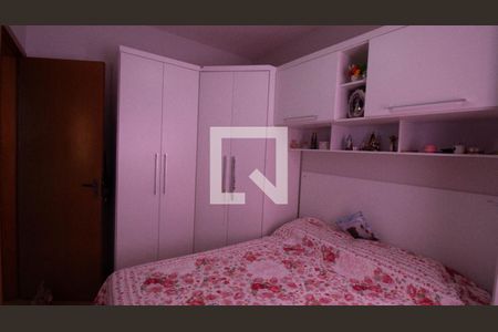 Quarto 1 de apartamento à venda com 2 quartos, 75m² em Barreto, Niterói