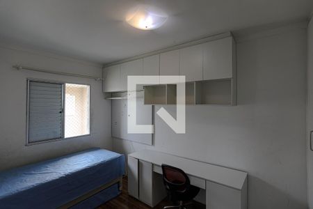 Quarto 1 de apartamento para alugar com 2 quartos, 54m² em Vila Bela Flor, Mogi das Cruzes