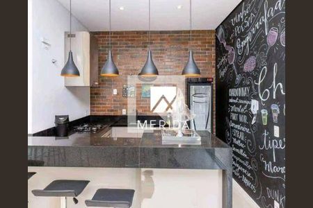 Apartamento à venda com 1 quarto, 43m² em Campestre, Santo André