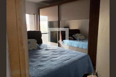 Quarto de casa para alugar com 3 quartos, 164m² em Parque dos Príncipes, Jacareí