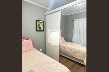 Casa à venda com 4 quartos, 266m² em Centreville, Santo André