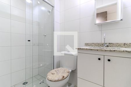 Banheiro de kitnet/studio para alugar com 1 quarto, 22m² em República, São Paulo
