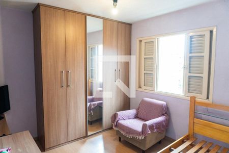 Quarto 2 de casa para alugar com 2 quartos, 91m² em Vila Santa Catarina, São Paulo
