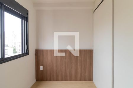 Studio de kitnet/studio para alugar com 1 quarto, 29m² em Barra Funda, São Paulo