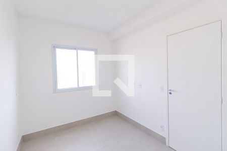 Quarto 1 de apartamento para alugar com 2 quartos, 40m² em Vila Sul Americana, Carapicuíba