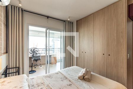 Suíte de apartamento à venda com 1 quarto, 50m² em Campos Elíseos, São Paulo