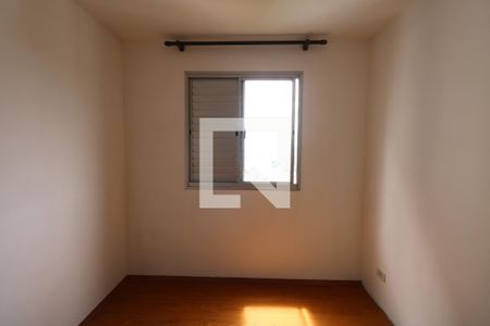 Quarto 1 de apartamento para alugar com 2 quartos, 53m² em Vila Santa Luzia, Diadema
