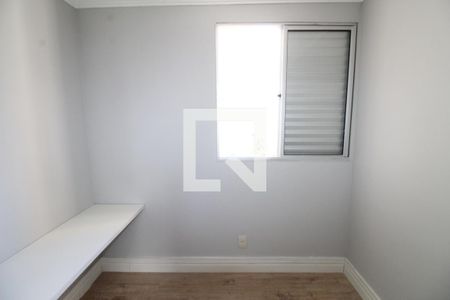 Quarto 1 de apartamento para alugar com 3 quartos, 82m² em Vila Ema, São José dos Campos