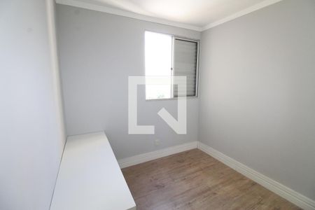 Quarto 1 de apartamento para alugar com 3 quartos, 82m² em Vila Ema, São José dos Campos