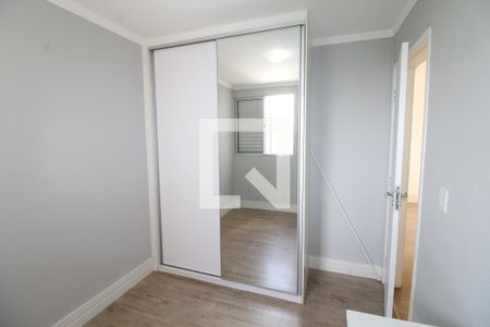 Quarto 1 de apartamento para alugar com 3 quartos, 82m² em Vila Ema, São José dos Campos