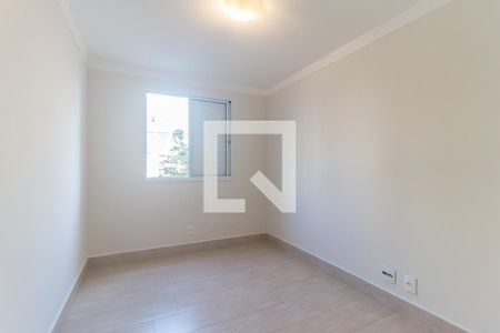 Quarto 1 de apartamento para alugar com 2 quartos, 50m² em Vila Mogilar, Mogi das Cruzes