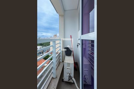 Área Técnica de kitnet/studio para alugar com 1 quarto, 46m² em Centro, Campinas