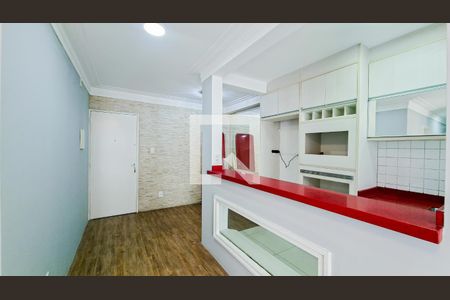 Sala de apartamento para alugar com 2 quartos, 54m² em Gopouva, Guarulhos