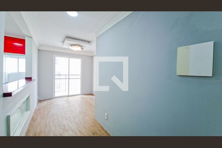 Sala de apartamento para alugar com 2 quartos, 54m² em Gopouva, Guarulhos