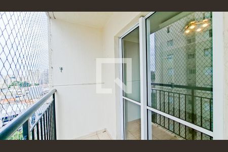 Varanda da Sala de apartamento para alugar com 2 quartos, 54m² em Gopouva, Guarulhos