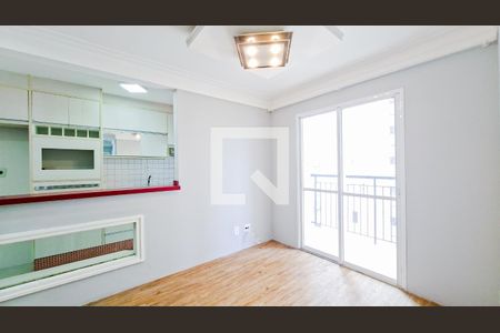 Sala de apartamento para alugar com 2 quartos, 54m² em Gopouva, Guarulhos